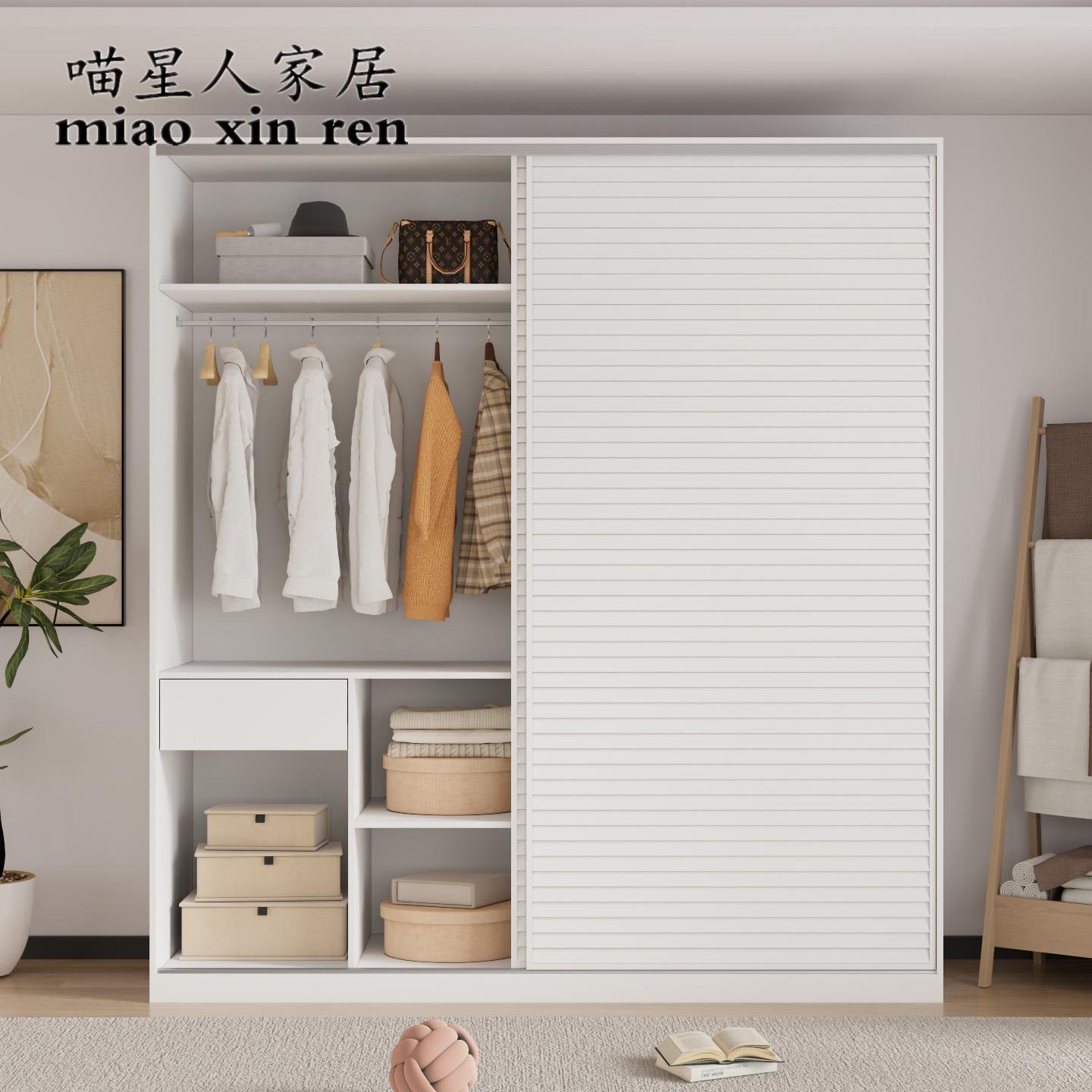 百叶门衣柜推拉门移门衣橱儿童定制小户型深60cm简约卧室滑门柜子
