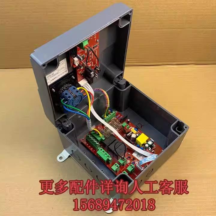 适配快联fastlink登车桥装卸货平台翻转平台控制箱整套