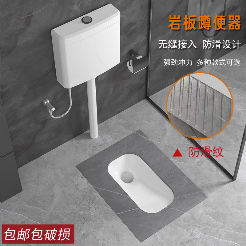 免挖坑蹲便器带弯防臭马桶改蹲便神器台式蹲坑蹲厕免砌台超宽陶瓷