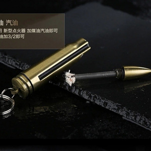 一辈子用不完的万次火柴打火机不锈钢多功能钥匙扣防风防水送男友