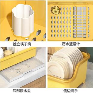 沥水碗 碗筷餐具收纳盒家用特大号带盖防尘碗碟沥水架厨房置地式