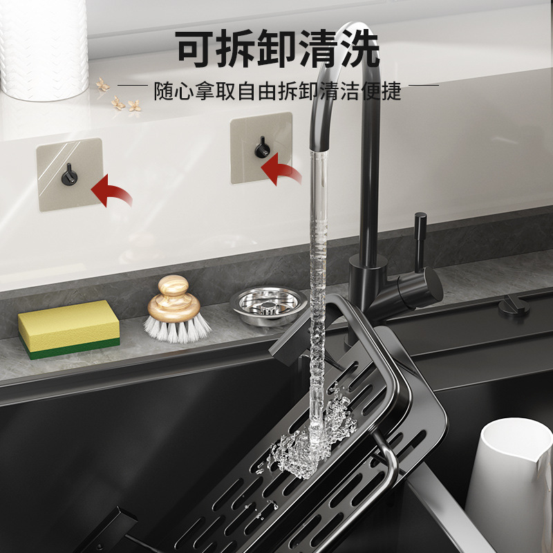 厨房抹布架免打孔置物架壁挂式家用沥水收纳架子水槽挂篮用品批