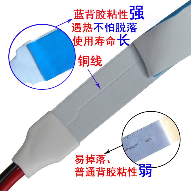 led5630软光带线灯珠宝灯超亮12V自粘贴片客厅户外防水长灯条灯带