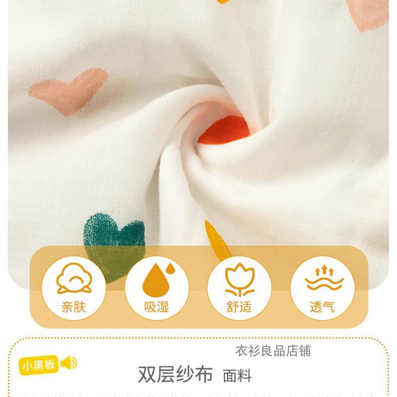 夏季薄款可爱儿童女童纯棉纱布睡衣女孩短袖七分裤套装全棉家居服