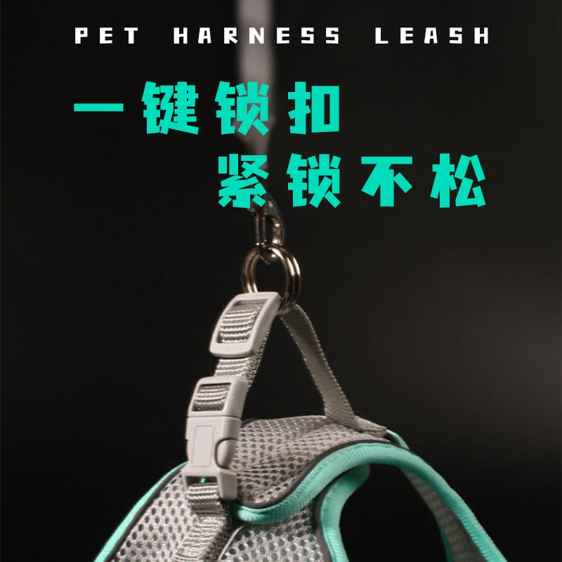 猫咪牵引绳外出专用背心式透气宠物狗胸背带防挣脱遛猫绳子小型犬