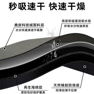 旋转楼梯踏步垫实木硅藻泥楼梯垫木地板台阶垫子家用防滑脚垫 美式