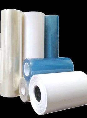 DTFUV水晶标AB膜31/43/62/卷材料转印贴免打胶水镂空字撕膜留字