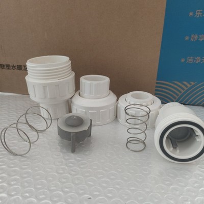 PVC管塑料逆止回阀20mm25 32 40 50 63 75 90 110 160 200单向阀