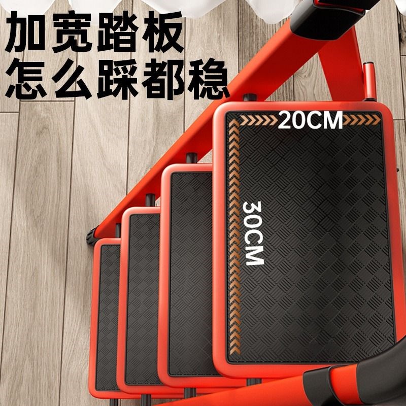 梯子家用人字梯折叠伸缩加厚楼梯铝合金加高加大阁楼爬梯步梯踏步