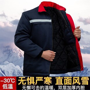 男士冬天工作服加厚加棉耐磨耐脏工装外套男防寒保暖棉服劳保棉.
