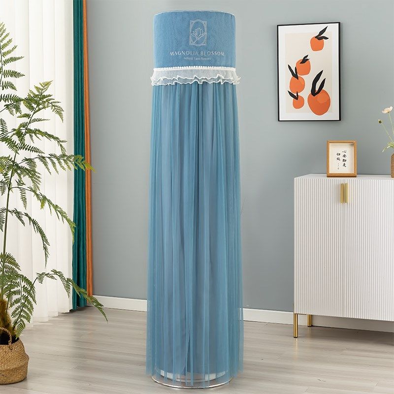 开机不取空调罩2023新款空调装饰美化通用圆立式空调防尘罩圆柱形