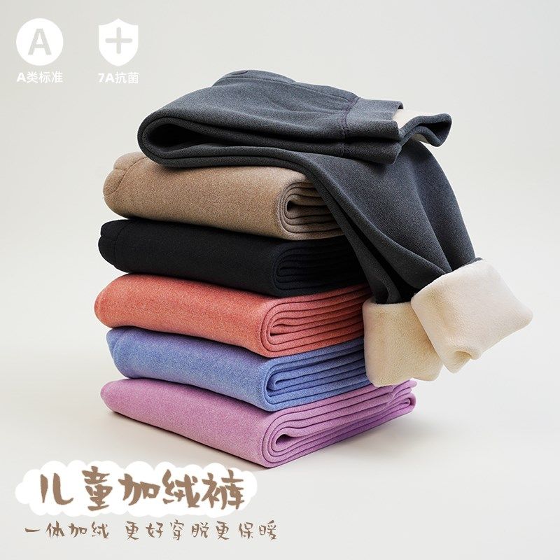 冬季A类儿童保暖裤一体加绒加厚女童加绒裤打底裤高腰羊羔绒秋裤