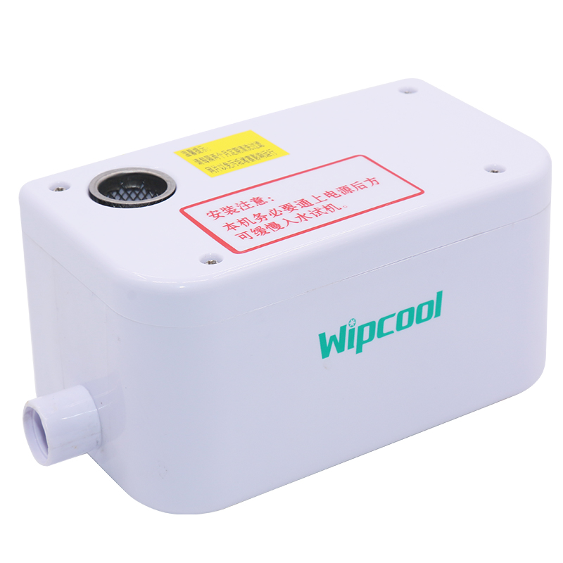 中央空调排水泵维朋PC-50A冷凝水提升泵安装工程盘管风机专用