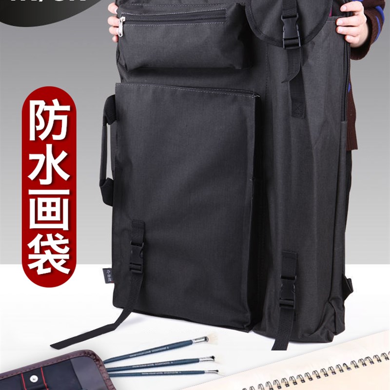 8K画包速写素描收纳八开A3画板4K儿童小学美术生画袋双肩背包写生