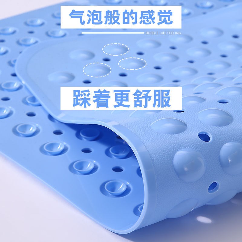 浴室防滑垫防摔地垫浴缸洗澡间厕所垫子脚垫卫生间淋浴房酒店地垫
