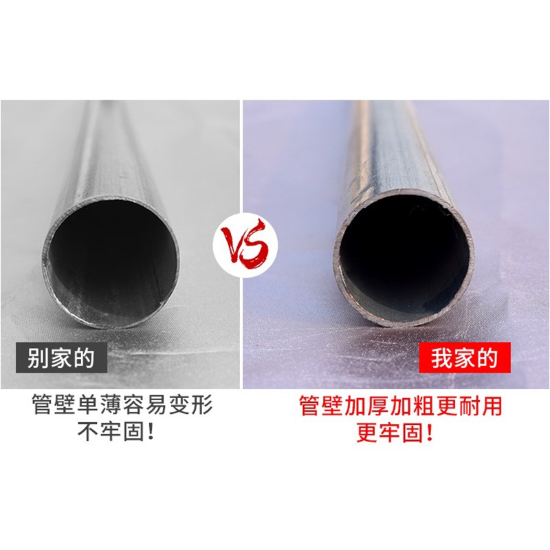 遮阳伞伞架商铺斜坡配件太阳伞摆摊伞骨架空架子通用型雨伞杆户外