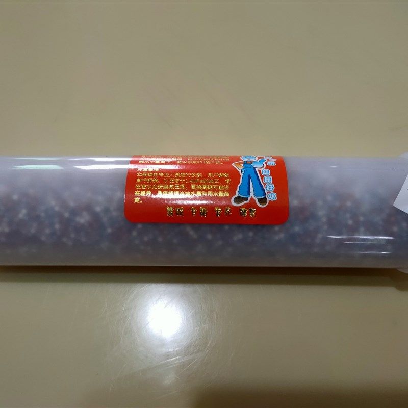 天天一泉商用售水机KDF滤芯弱碱滤芯弱碱营养健康通用调节口感