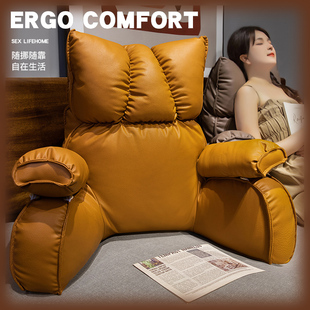 猫爪布靠枕床头软包大靠背垫看书阅读卧室床上沙发护腰靠垫可拆洗