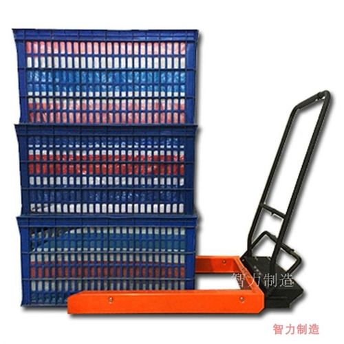 塑料筐叉车周转箱专用可调节脚踏手动搬运工具胶箱升降推车