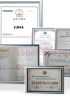 永达塑料扎带 10*720mm A级国标 100条实宽8.8mm 自锁式尼龙扎带