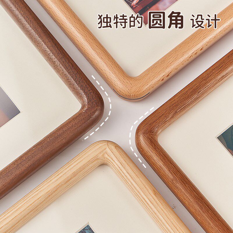 高端实木相框多宫格相框摆台生日留念家庭客厅装饰照片挂墙摆台