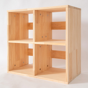 纯实木格子柜自由组合单个落地拼装收纳小方格书柜置物架储物定制