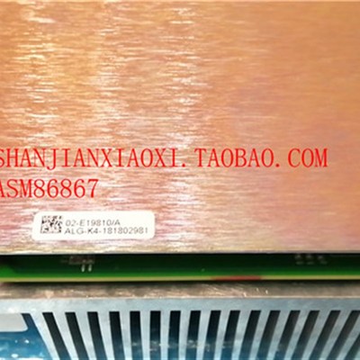 01-E04563   01-E59665 01-D05076  01-D02227 53-00658 53-00657