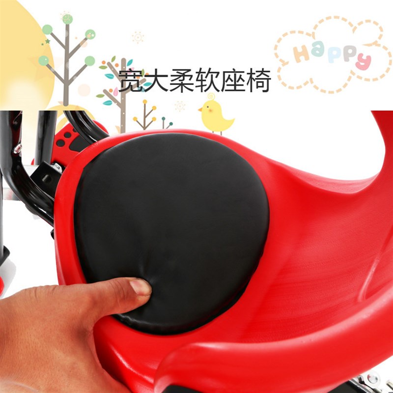自行车儿童座椅山地车前置婴儿宝宝全围座椅小孩电动踏板车前置座
