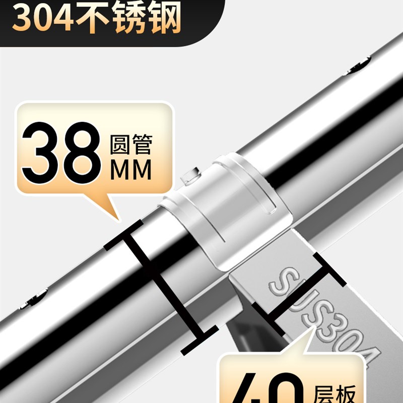 可定制304不锈钢厨房置物架多层落地式微波炉锅具收纳储物架子