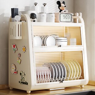 碗架2025新款厨房置物架放碗碗碟收纳架置物架台U面放碗盘沥水架