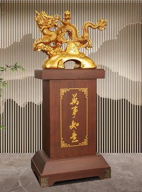 龙年龙摆件招财公司开业礼物办公室乔迁贺礼酒店大厅玄关落地装饰