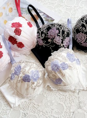 日系重工刺绣典雅奢华侧收聚拢可拆卸肩带女士钢圈薄杯文胸8085EF