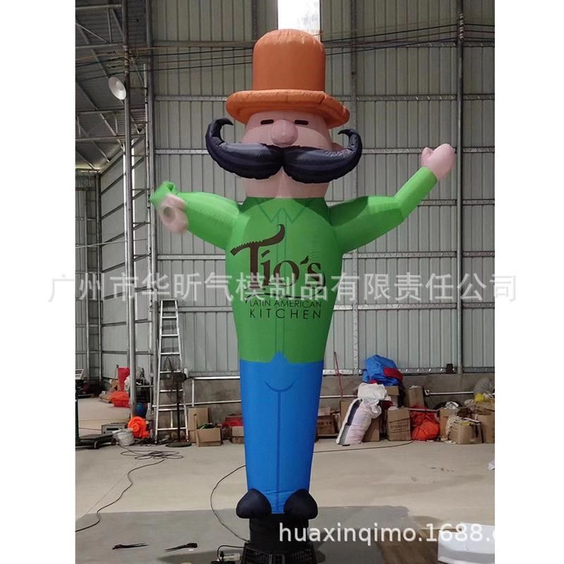 定制跳舞气模空中舞星招手气模人充气广告摇摆厨师人人偶气模小丑