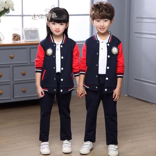 儿童校服套装秋季小学生英伦风幼儿园园服套装学院风班服老师服装