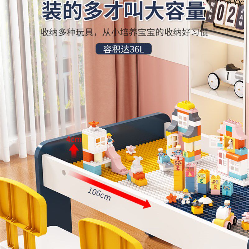 儿童积木桌子大颗粒男女孩宝宝益智拼装大号尺寸木质多功能玩具台