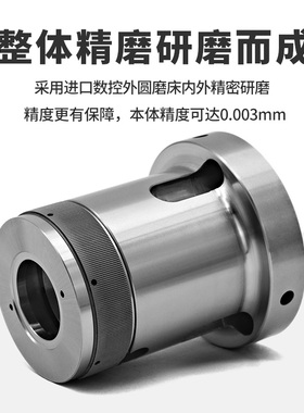 数控车床前推式夹头座173E弹簧钢163E轴头185E筒夹套筒193E高精度
