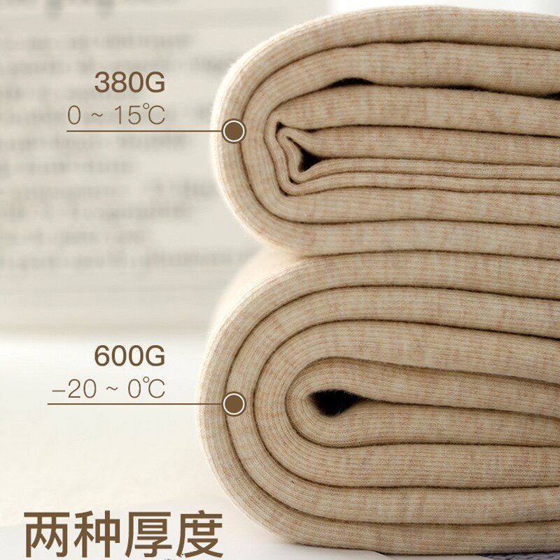 600克加绒竖条k纹打底裤女外穿棉175高个子加长加厚踩脚连裤袜冬