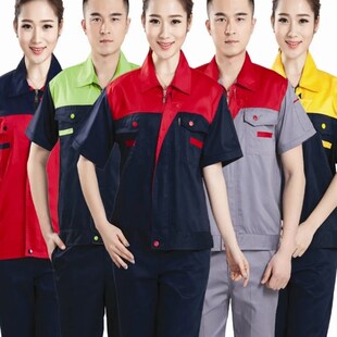 定制装修工作服长袖长裤套装春秋B耐磨印字新款时尚男士免费绣字
