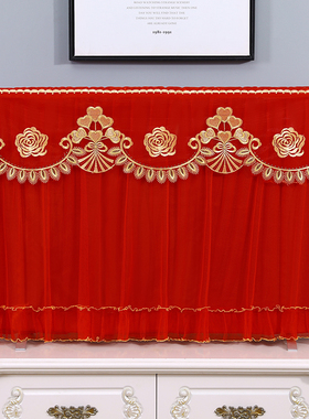 喜庆电视盖布红g色刺绣蕾丝65寸55寸罩巾布艺新居结婚电视机防尘