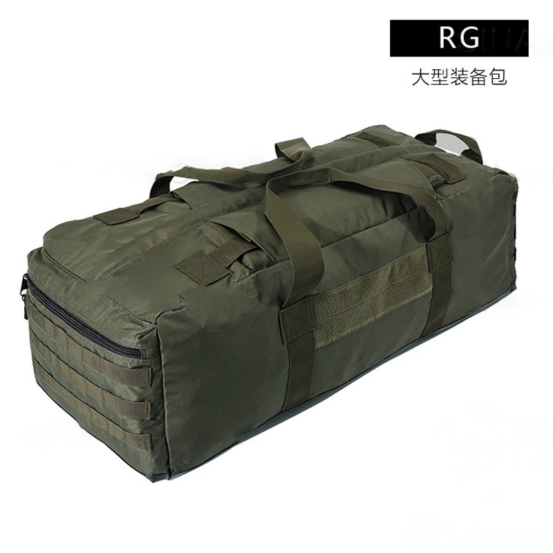 贫民战术户外大容量80L装备包 露营装备可折叠收纳包多功能双肩包