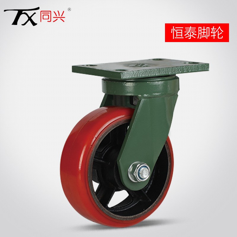单个载重2吨6/8/10/12寸超重型聚氨酯脚轮重型万向轮工业轮轮子