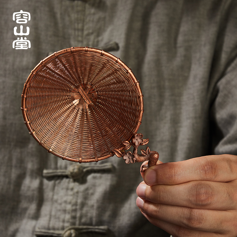 容山堂铜制紫铜茶漏茶滤茶叶过滤网滤茶器手工编织茶隔茶具零配件