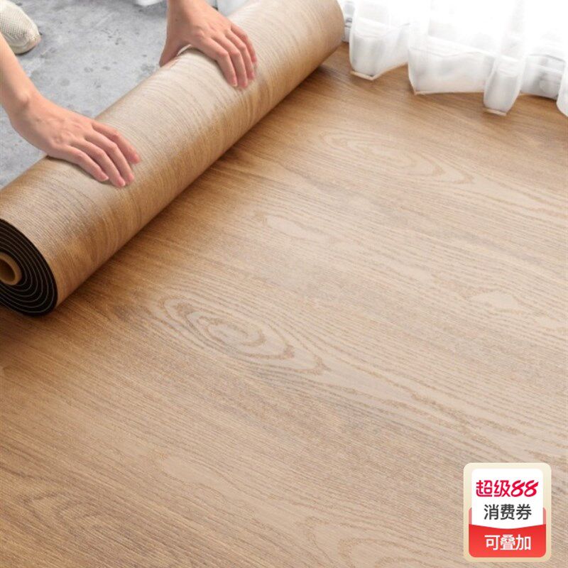 木纹地板革贴自粘防水防滑耐磨地垫卧室客厅地板破损修补翻新贴纸