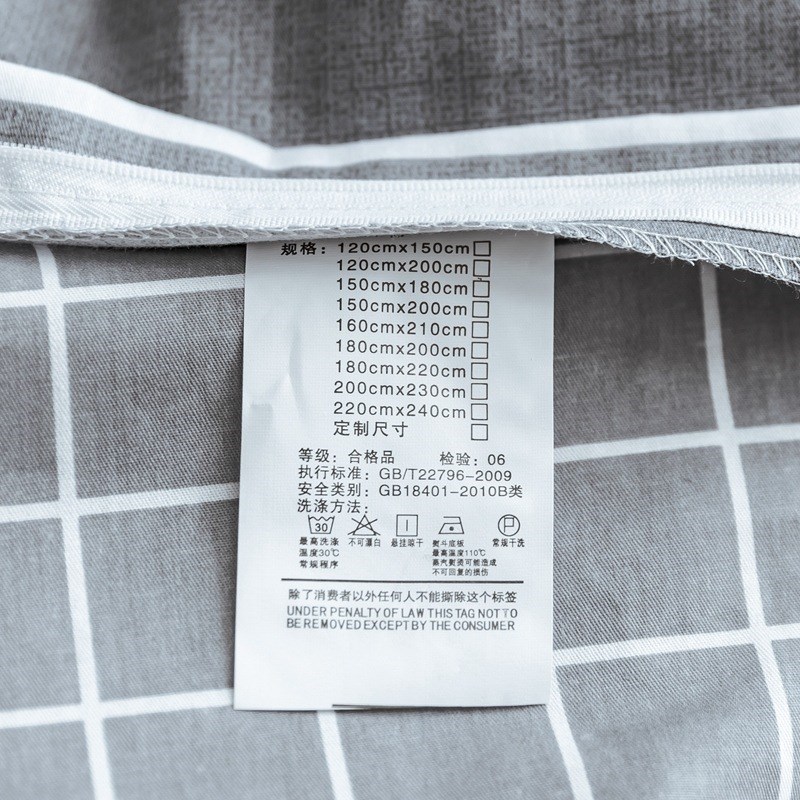 一米八床7x7床上四件套棉棉被罩1.8x2.0x180x200被套230x229