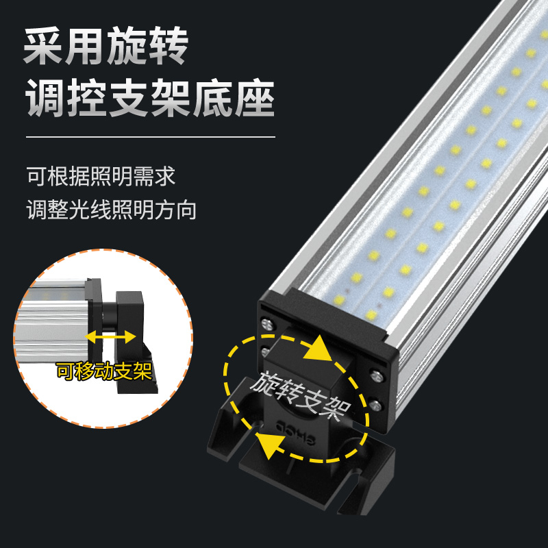 机床工作灯220Vled灯工业专用灯防爆防水灯加长机器设备照明灯24v