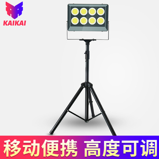 led投光灯支架户外移动超亮工作100w200W施工场地照明临时三脚架