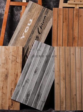 仿木纹瓷砖仿古砖300X60v0灰色庭院外墙防冻 阳台墙面砖防滑地砖