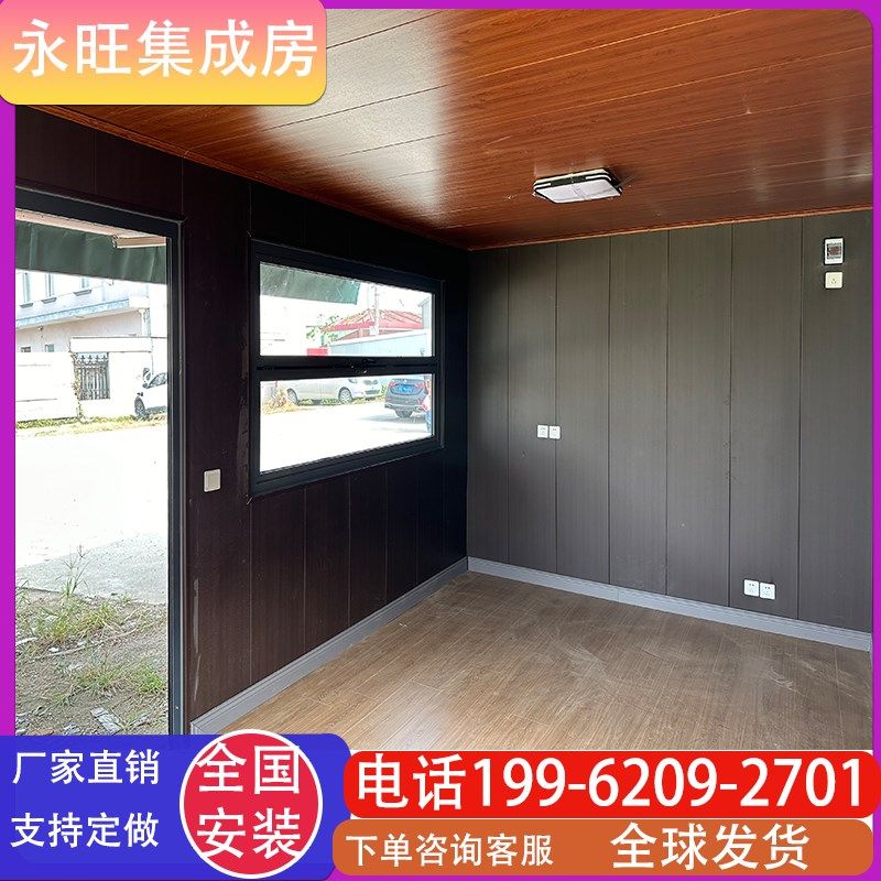 户外集装箱商铺售卖部奶茶店咖啡店网红文旅集装箱商业街活动板房