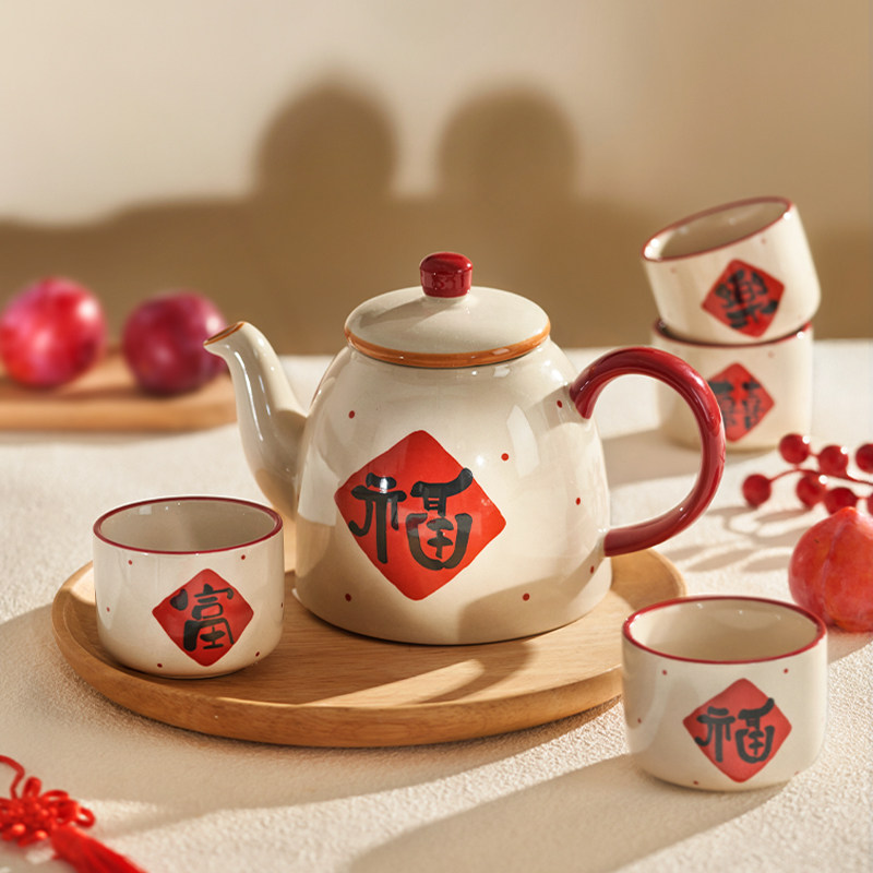 福字中式茶具泡茶壶家用茶杯子乔迁送人杯具套装结婚新婚礼物水壶,餐饮具,茶壶,淘宝优惠券,粉丝福利购,淘宝优惠卷