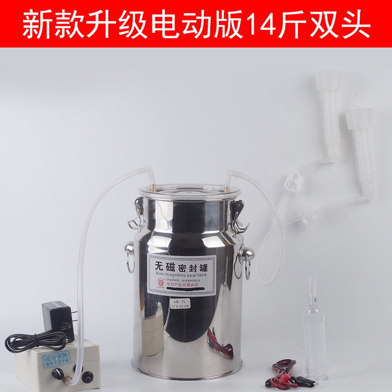 奶羊牛用羊用羊奶挤奶器吸奶器牛羊用电动吸奶器小型家用山羊手动